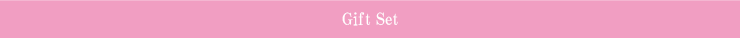 Gift Set